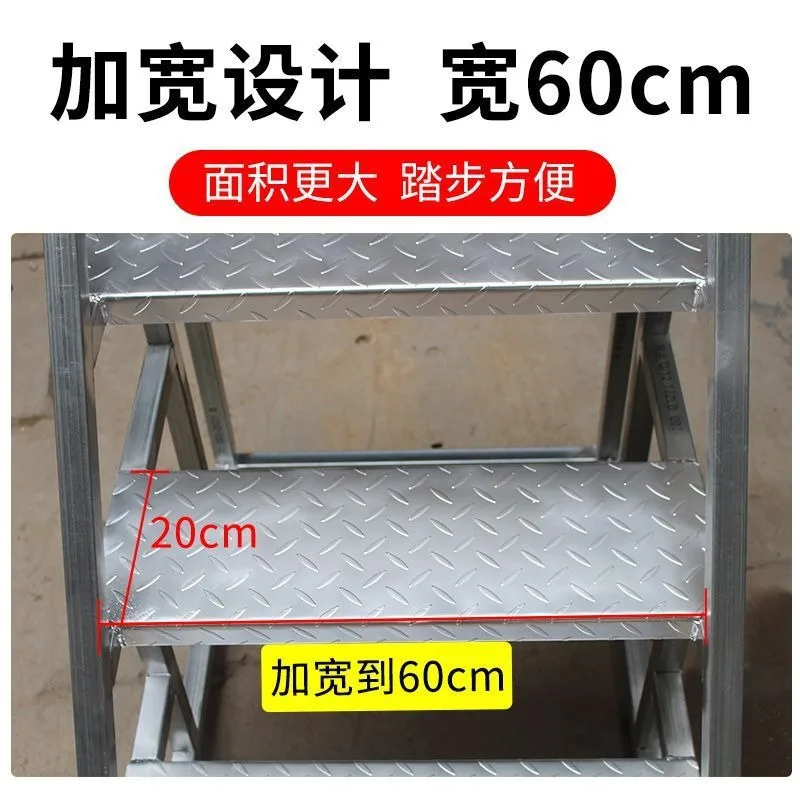 Steps Industrial Step Ladder Climbing Handrail Household Freight Ladder Engineering Outdoor Iron Staircase