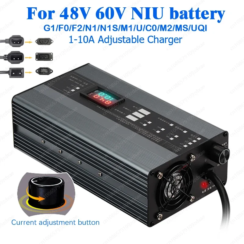 1-10A adjust charger 48V 10A 5A 3A 60V 8A 4A nIU battery charger with display for NiU G1 F0 F2 NIu N1 N1S niIU M1 U C0 M2 MS UQI