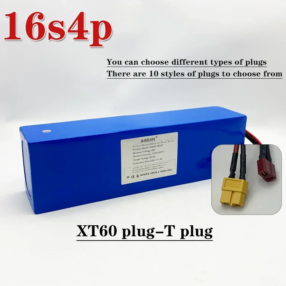 2025 60 فولت 15 أمبير بطارية 18650 16S4P 15000 مللي أمبير 2000 واط بطارية ليثيوم عالية الطاقة مع المدمج في BMS بطارية ليثيوم أيون #5