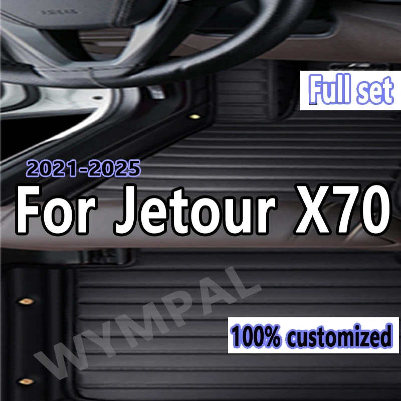 

Роскошные автомобильные коврики для Jetour X70 Pro Plus (5 мест) 2021 2022 2023 2024 2025, автомобильные коврики на заказ, автомобильный ковер, интерьер
