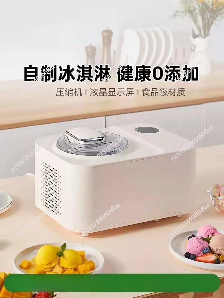 Commercial Ice Cream Maker - Single Flavor Continuous Production, for Retail Stores & Food Trucks