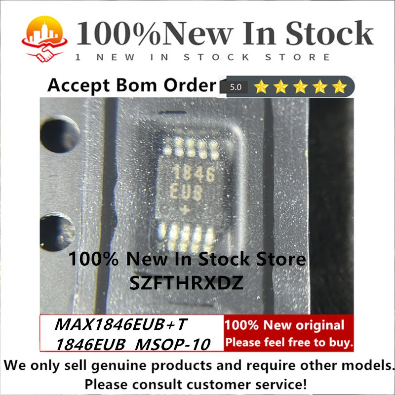 100% NEW ORIGINAL MAX1846EUB+T MSOP10 1846EUB MSOP-10 High-Efficiency, Current-Mode, Inverting PWM Controller