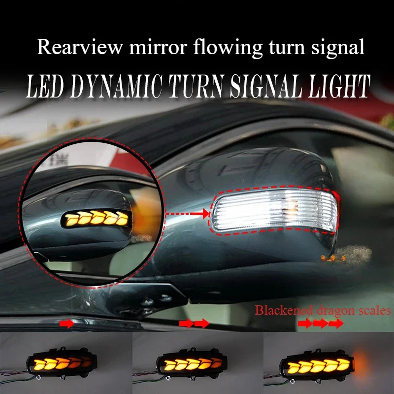 

Для Toyota Sain Scion 05-09, зеркало заднего вида, указатель поворота с желтым светом, модификация из чешуи дракона