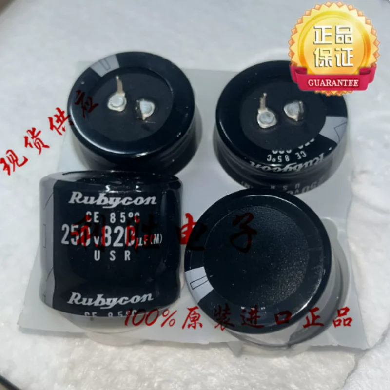 10-100 шт. Японские конденсаторы Ruby 820 мкФ 250 В, 250V820UF, 35*35, 35*40 USR VXP