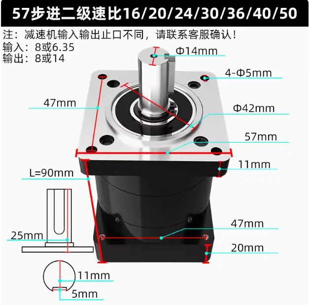 Planetary Reducer PX57 Ratio 4/ 6/ 10/ 16/ 24/ 36/ 64/ 96/ 100/ 216 Max 40N.m Suit For Nema23 57 Stepper Motor