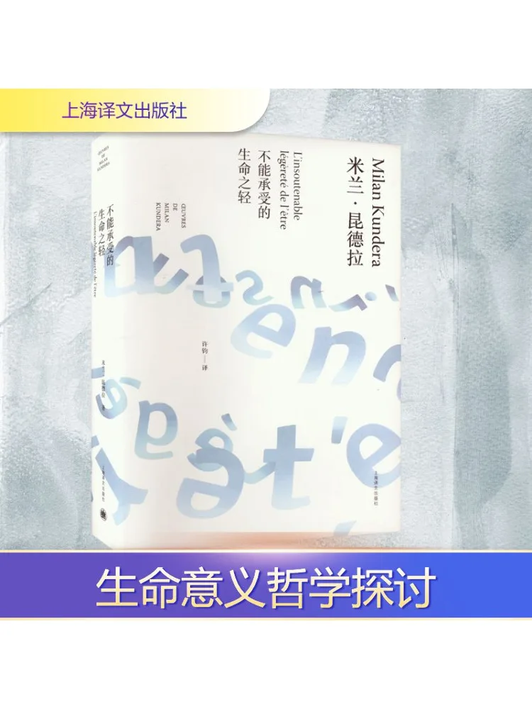 

Книга-Winshare Легкость быть несъемной