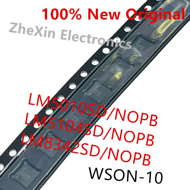 

10PCS/Lot LM5010SD L00057B 、LM5104SD 、LM8342SD L8342 New original half bridge gate driver LM5010SDX、LM5104SDX、LM8342SDX