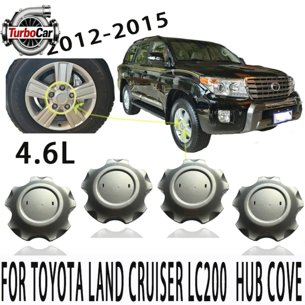 

Для LAND CRUISER 5700 LC200 4000 2012-2015 4.6: Заглушки ступиц колес (4 шт./компл.) 42603-60260, замена центральных колпачков колесных дисков