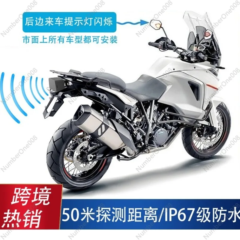 Motorcycle 77GHz Radar BSD System 50m Range Blind Spot Detection Lane Change Assist Sensor for Bike Safety