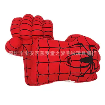 10 best sales figurka kapitana Ameryki - №7