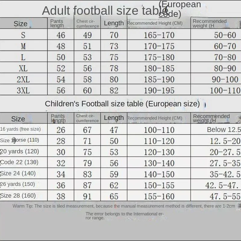 Adult Football Uniforms Referee Uniforms Training and Competition Uniforms 2024 New Summer World Cup Fans