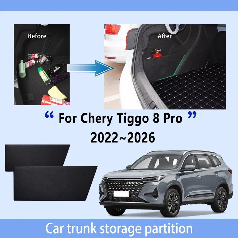 

Автомобильные аксессуары для Chery Tiggo 8 Pro 2022 ~ 2026 2025 перегородка для хранения багажника многофункциональный органайзер для автозапчастей интерьера