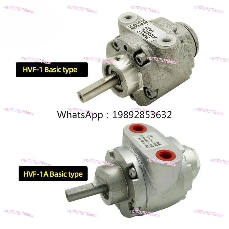 HFV1 Blade Type Air Motor, Vane  Explosion-Proof Pneumatic  Forward and Reverse Air Tools