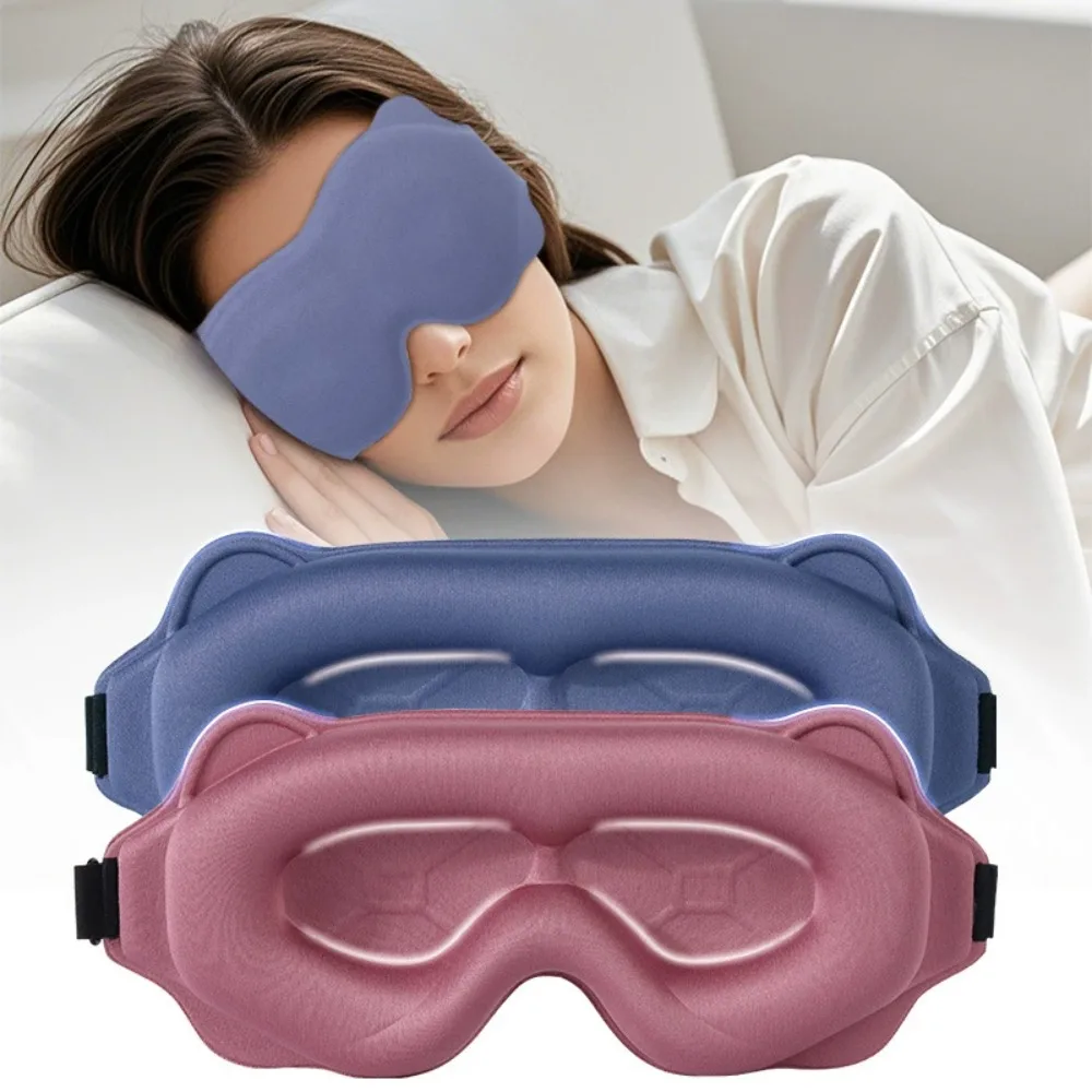 3D Sleeping Mask Block Out Light Sleep Mask For Eyes Soft Sleeping Aid Eye Mask for Travel Eyeshade Night Blindfold Eyepatch