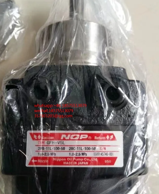 FOR GFH-V5L GFH-V3S Oil Pump In Stock New 1 PIECE