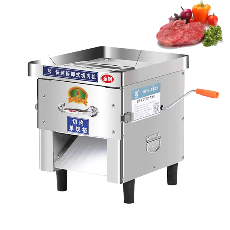 

Commercial Electric Meat Slicer Automatic Meat Cutter Machine Stainless Steel Meat Grinder Vegetable Slicer Dicing Machine 850W