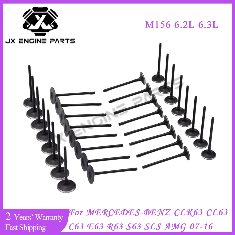 M156 Engine Intake Exhaust Valve Set For Mercedes-Benz 6.2 6.3 C63 CL63 CLK63 CLS63 E63 ML63 R63 S63 SL63 AMG W211 6.2L 6.3L