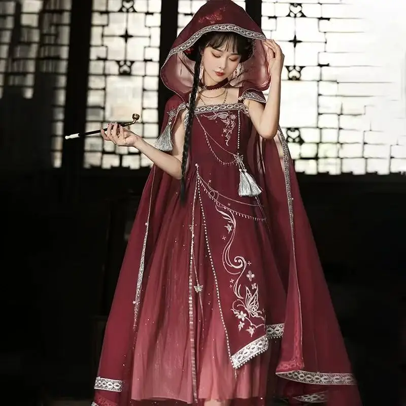 

New Original design Chinese style Lolita exquisite embroidery improved Chinese elements Hanfu female halter dress cloak suit