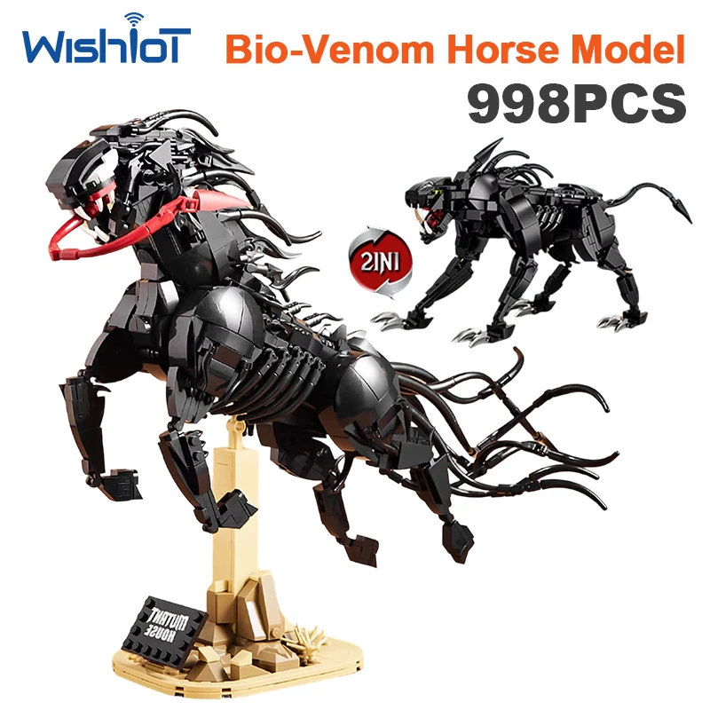 7046 998pcs Bio Horse Mechanical Animal Model Building Blocks Set DIY Transformable Vehicle Assembly Bricks Toy Kids Gifts
