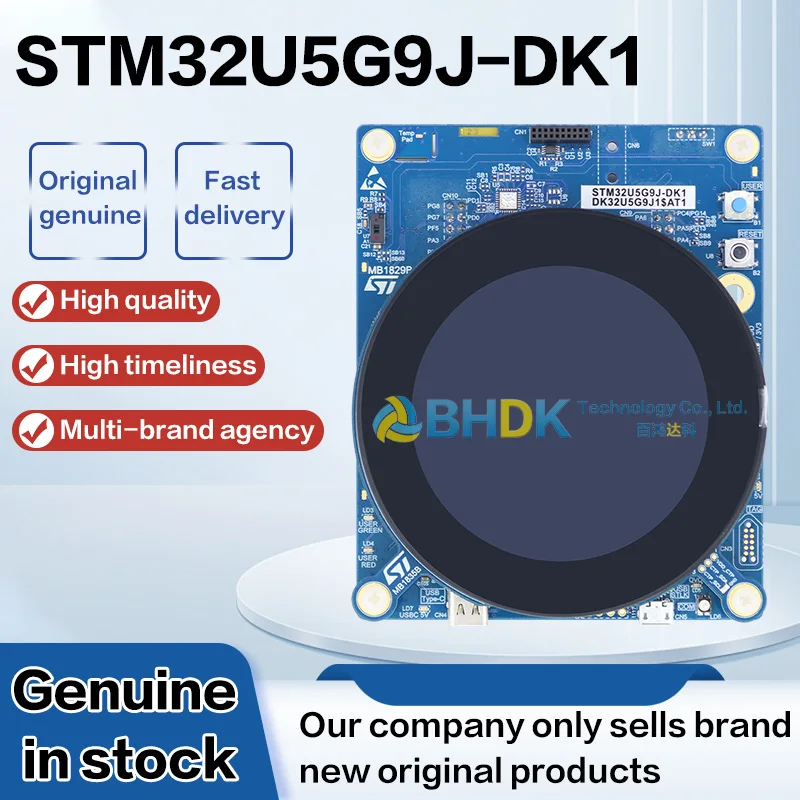 FOR ST STM32U5G9J-DK1 Kit STM32U5G9NJH6Q Microcontroller MCU Discovery Development Kit In Stock
