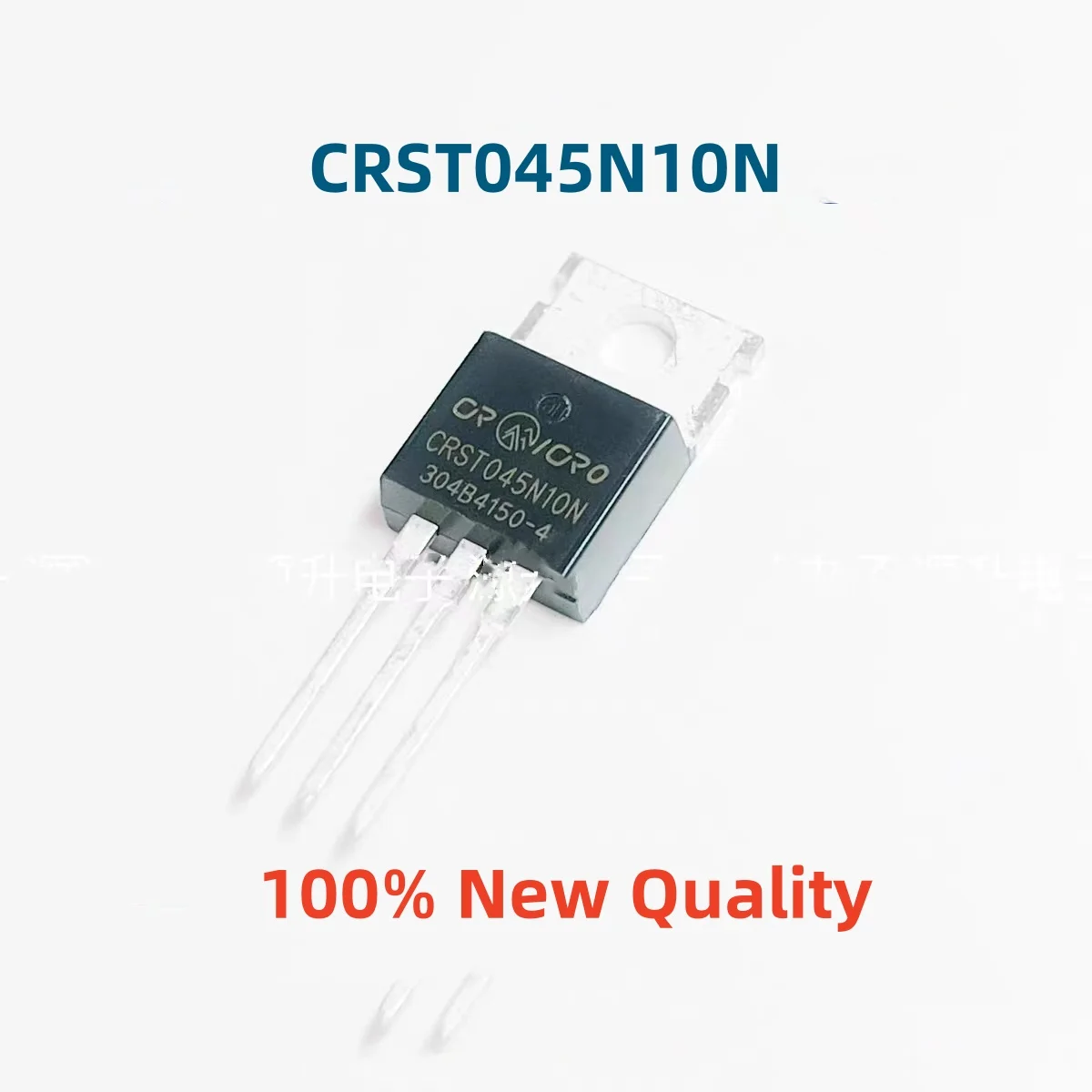 5PCS 100% New CRST045N10N CRST030N10N CRST073N15N CRTT029N06N TO-220  Brand new original chips ic