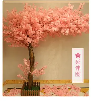 人工桜の木 桃の木 大型日本製フェイクツリー 屋内・屋外用 フロアツリー 願い木 装飾 造園 8 best sales 桃の木 - №2