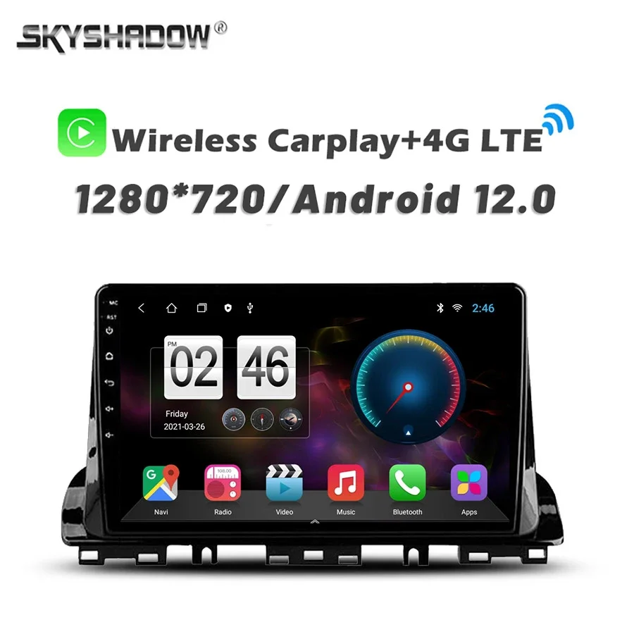 720P 360 4G SIM Carplay Auto Android 14.0 8G+256G Car DVD Player GPS WIFI Bluetooth RDS Radio For KIA CERATO K3 FORTE 2019 2020