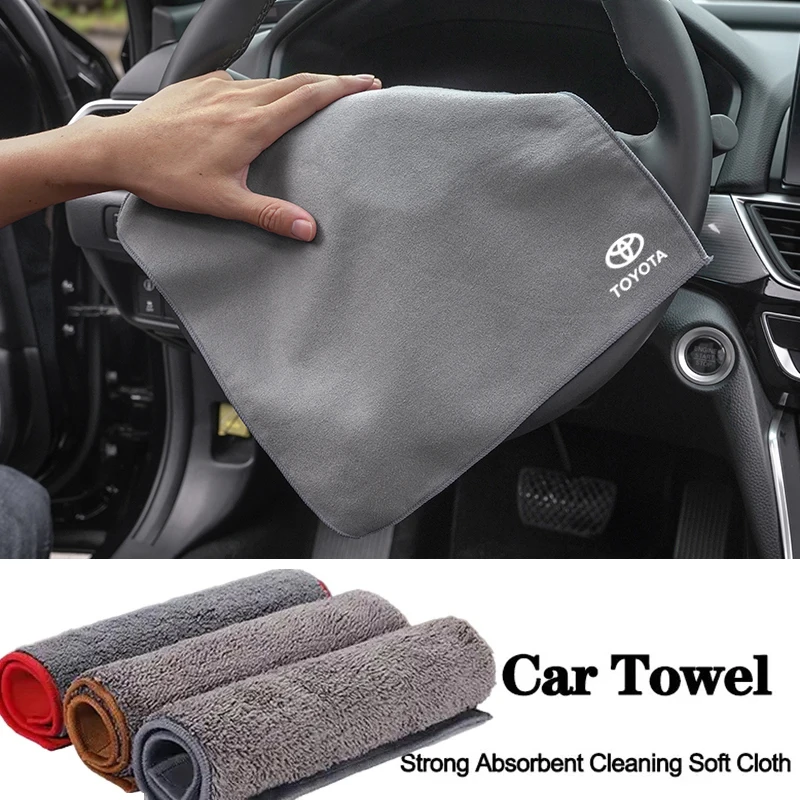 Toyota Auto Microfiber Car wash Towel Strong Absorbent Cloth Rag For Hilux Aygo Yaris Ractis Corolla Camry CHR Auris Rav4 Tacoma