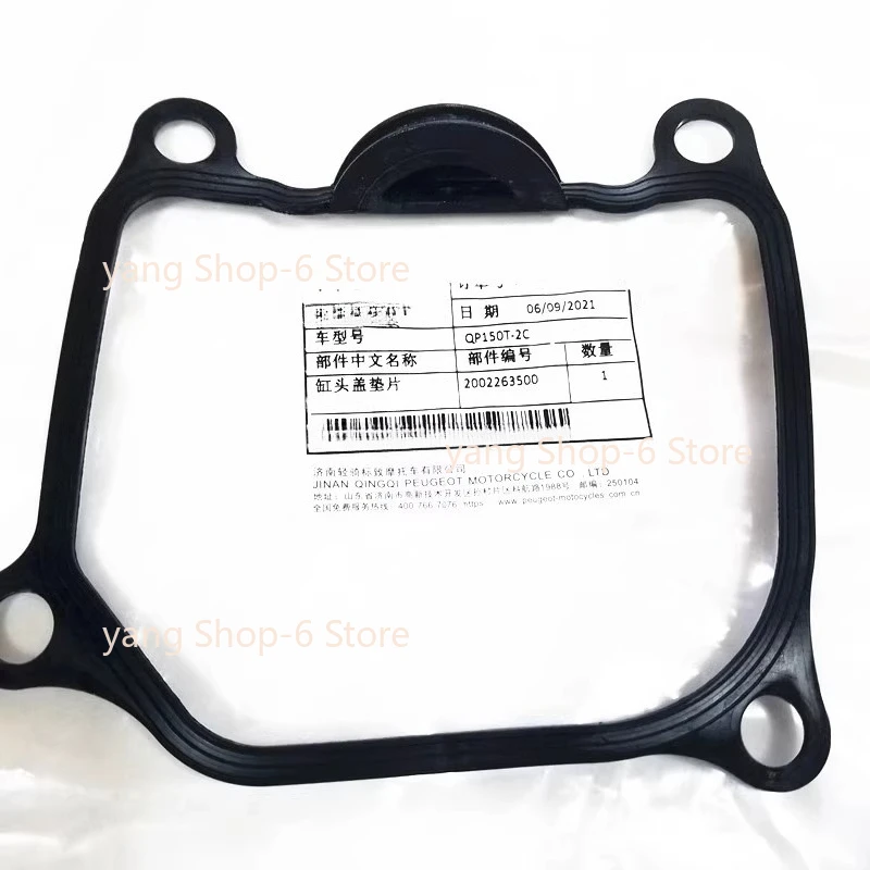 New 1pc for Peugeot air-cooled Django SF3 cylinder head gasket original