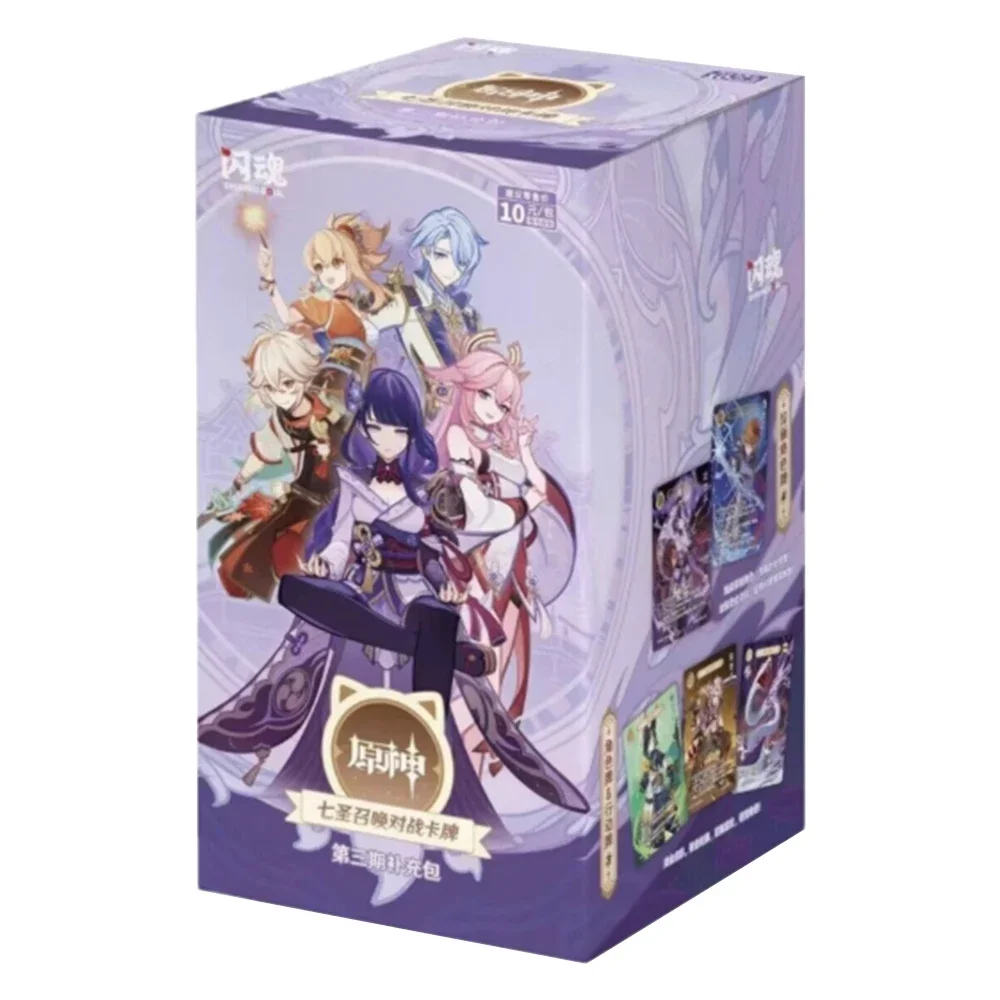 Original Genshin Impact Card Seven Summoning Battle Cards The Third Bullet Competitive Card Booster Pack Game Collectible Cards