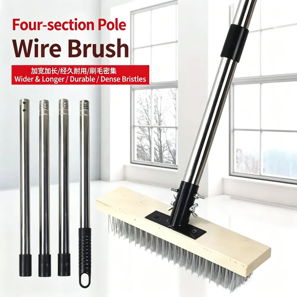 60 Inch Stainless Steel Wire Brush – 12 Inch Wide, 4-Section Pole, Heavy Duty Deck Scrubber for Concrete Patio Garage Driveway
