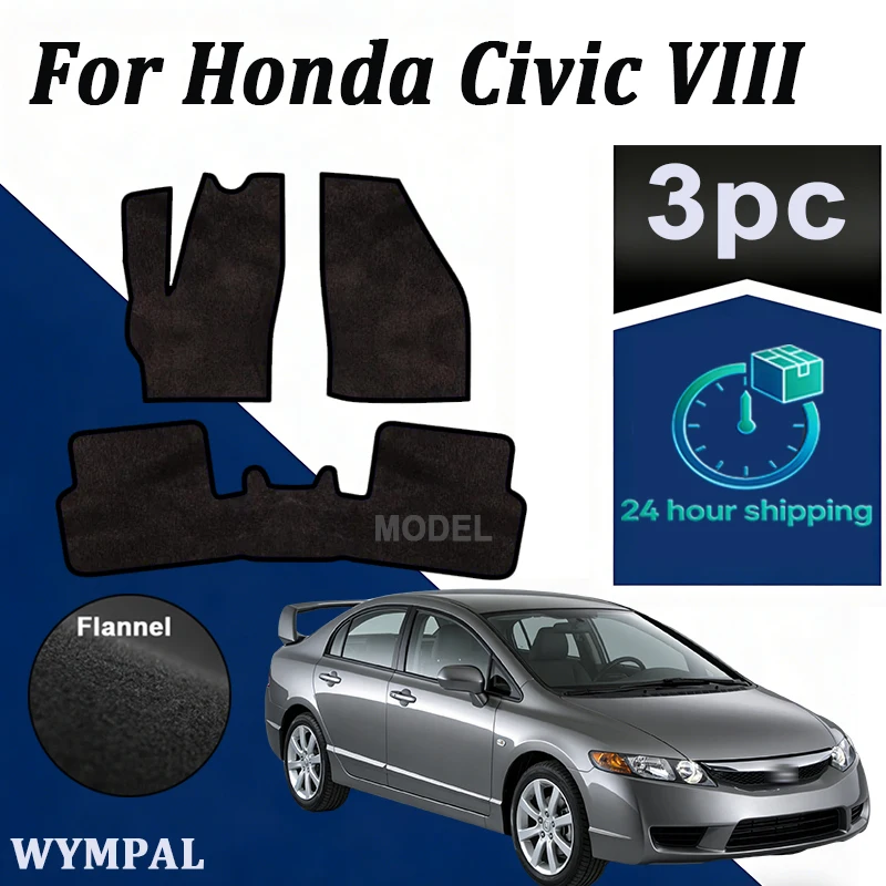 

Velour rugs set for Honda Civic VIII hatchback (2006 2007 2008 2009 2010 2011 2012) -Black