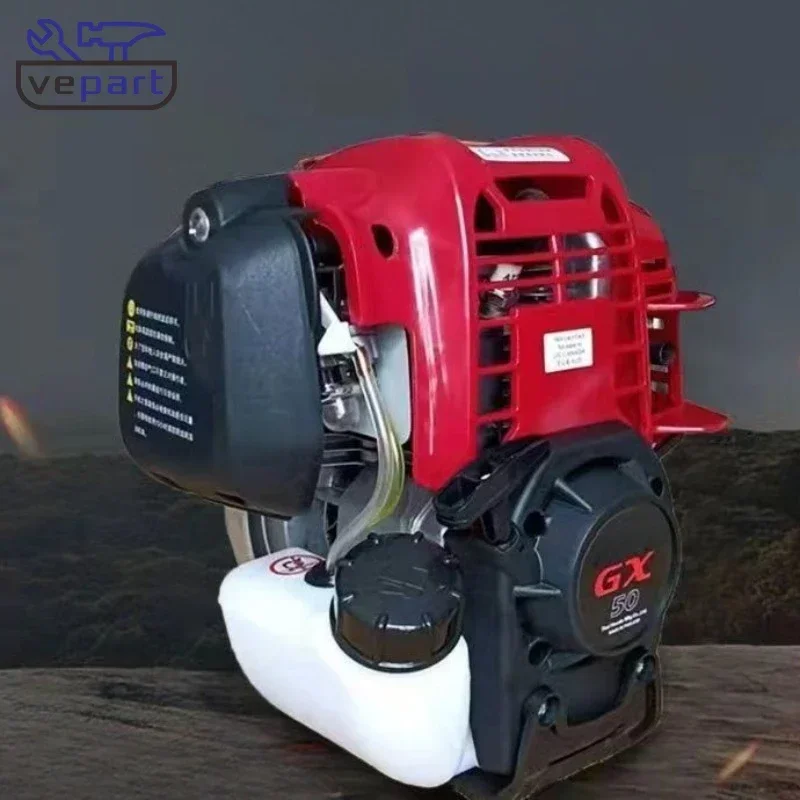 Vepart 2024 Bigger Power 4 Stroke Petrol Engine 47.9cc 2.0HP Engine Head Brush Cutter Trimmer Ourboard Auger CE Approved