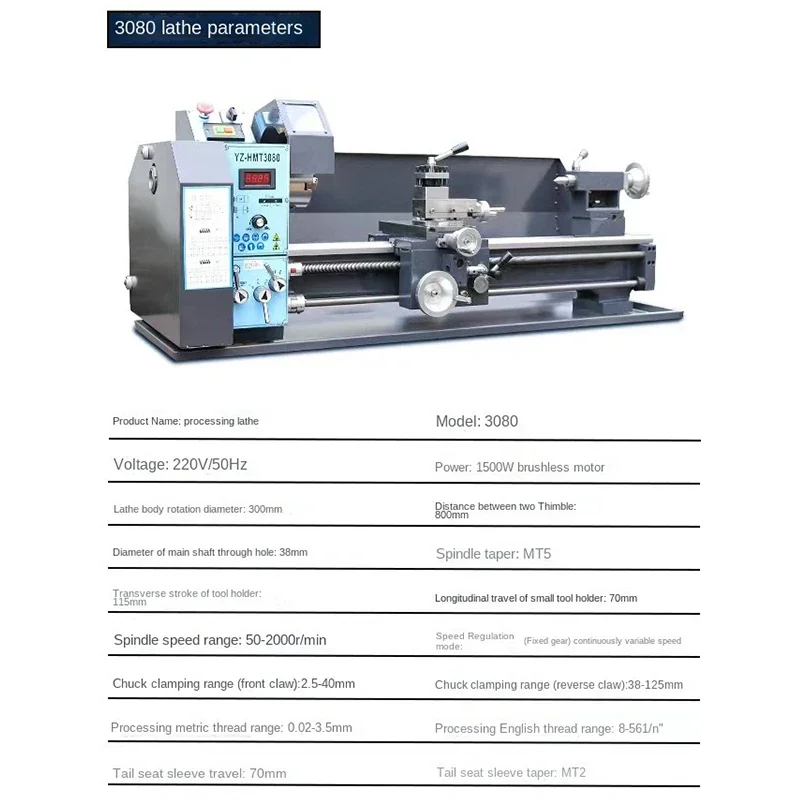 Small metal processing lathe, multifunctional household mini woodworking turning drilling and milling integrated machine tool