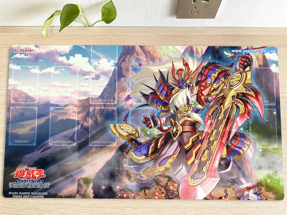 YuGiOh Playmat Swordsoul Sovereign - Chengying TCG CCG Mat Trading Card Game Mat Mouse Pad Table Desk Gaming Play Mat