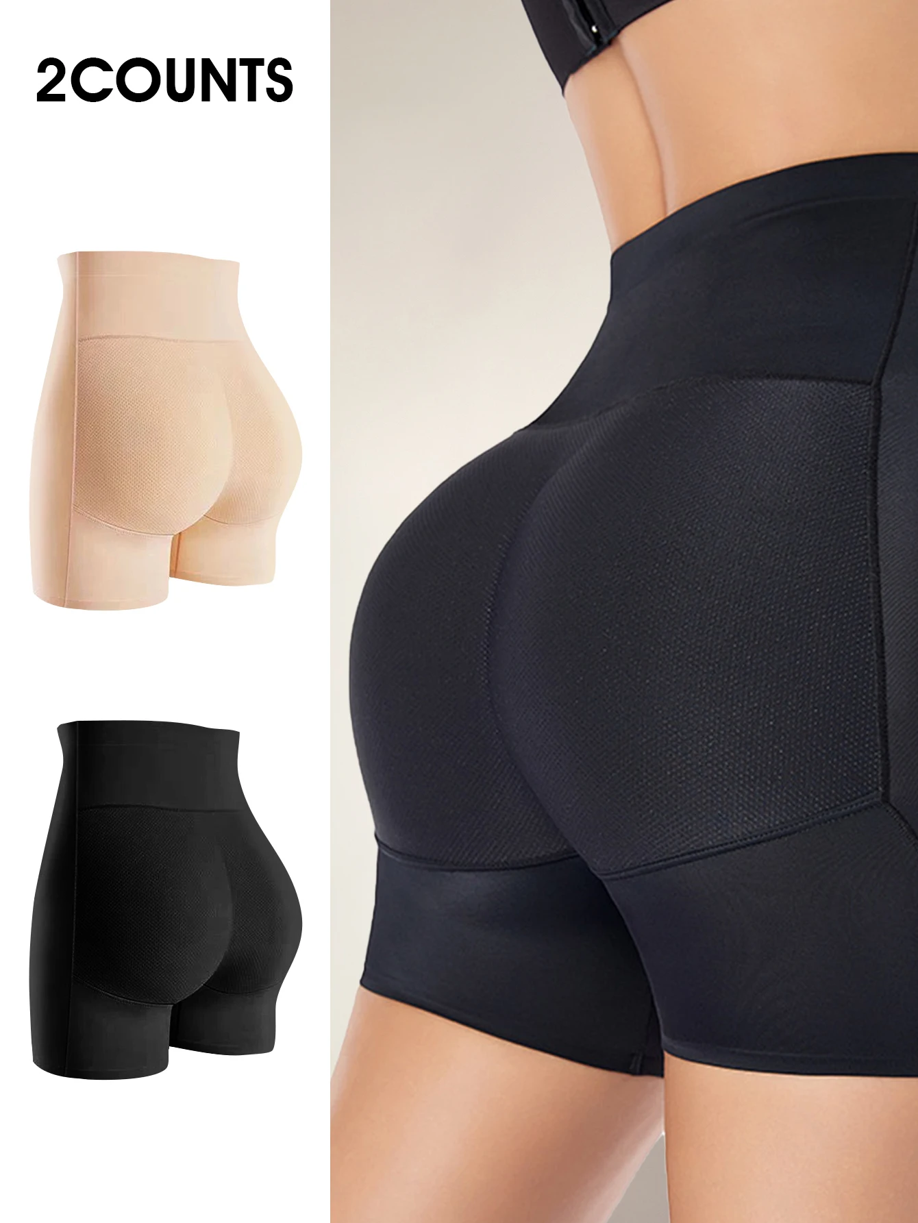 شورت نسائي لرفع الورك مع وسادات ثابتة لشد البطن وتعزيز الغنيمة الفورية