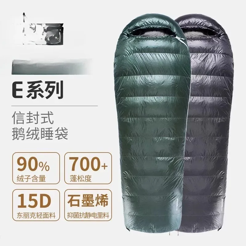 Sleeping Bag Ultra Light Envelope Down Goose Down Adult Portable Dirty Travel Camping
