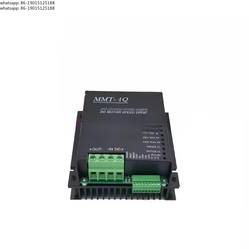 MMT-4Q automatic walking packaging machine driver MMT-DC24RT50BL forward and reverse motor controller