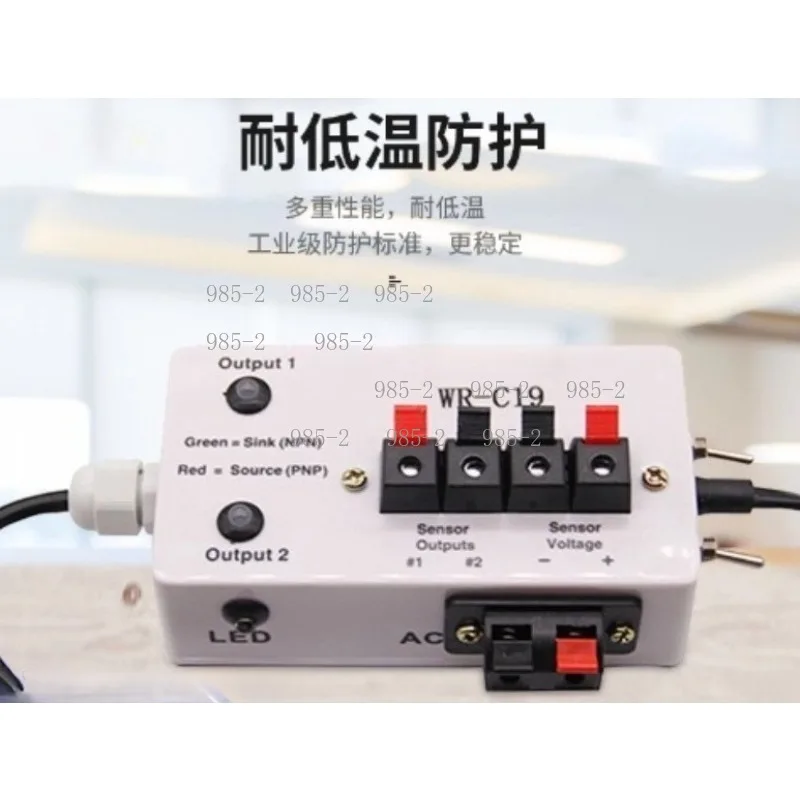 Multifunctional Sensor Debugging Platform, Photoelectric & Proximity Switch Power Detection Tester