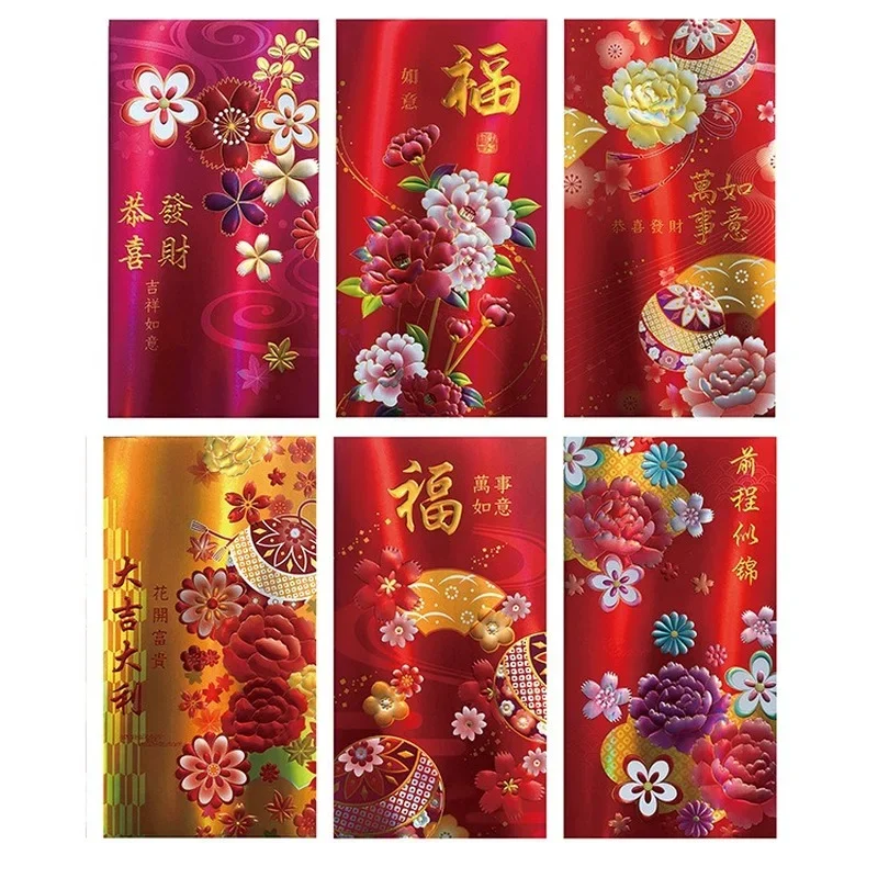 

18 Pieces Red Envelopes Money Envelopes Cash Envelopes Chinese Element Spring Festival Pocket Money Lucky Hong Bao