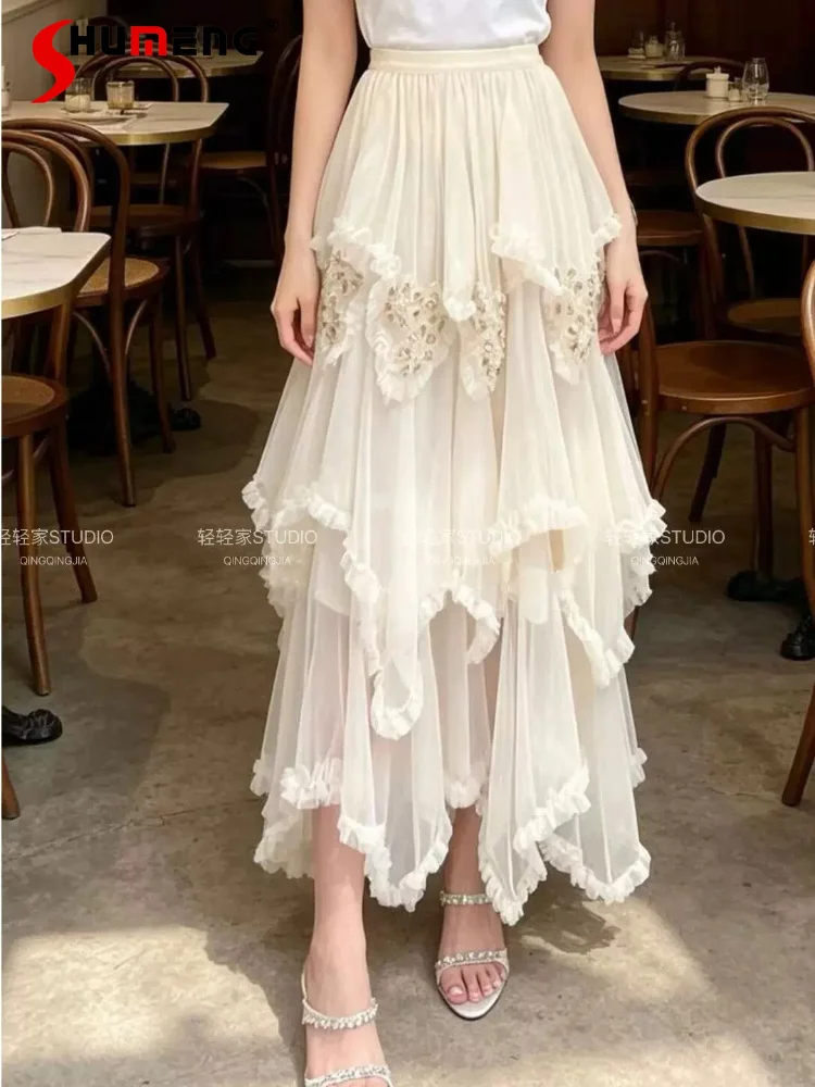 

Female 2026 Summer New High Waist Comfort Fairy Skirts Fashion Diamond Lotus Leaf Edge Skirt Ladies Elegant Solid Color Skirts