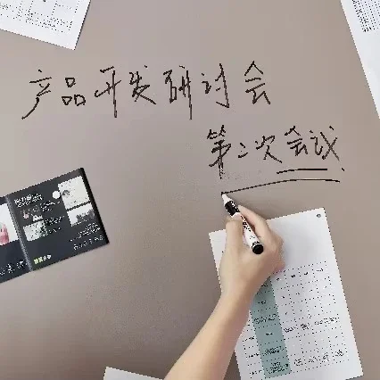 13Hot selling Kids Room Wallpaper Durable and Innovative Smooth Writing Magnetic Adsorption Magnetic Board Self-adhesive for Hom