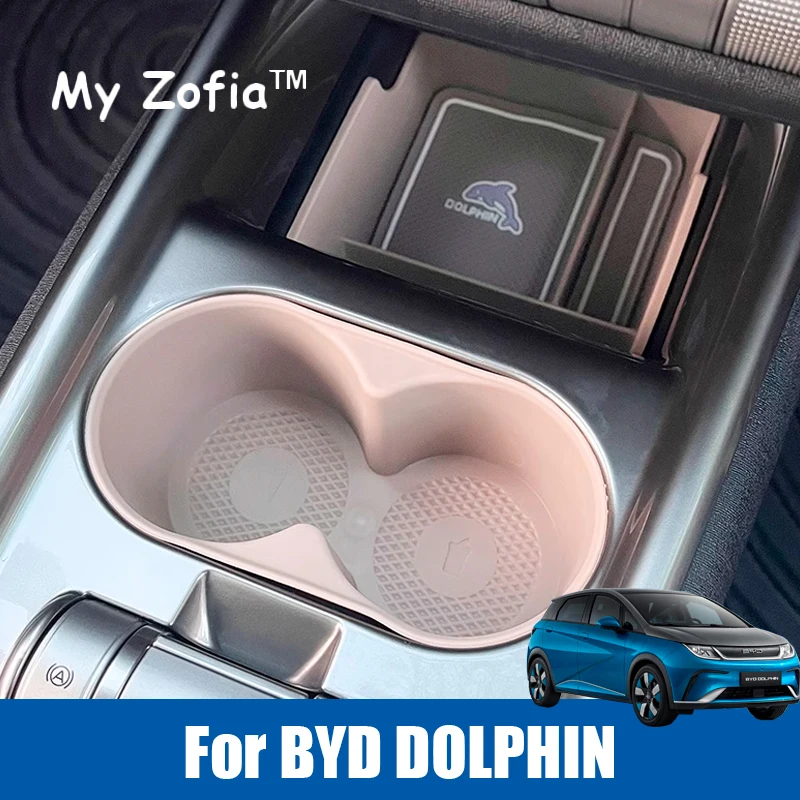 

For BYD Dolphin 2023 2024 2025 Car Central Control Storage Box Screen Instrument Table Accessories Interior Storage Accessories