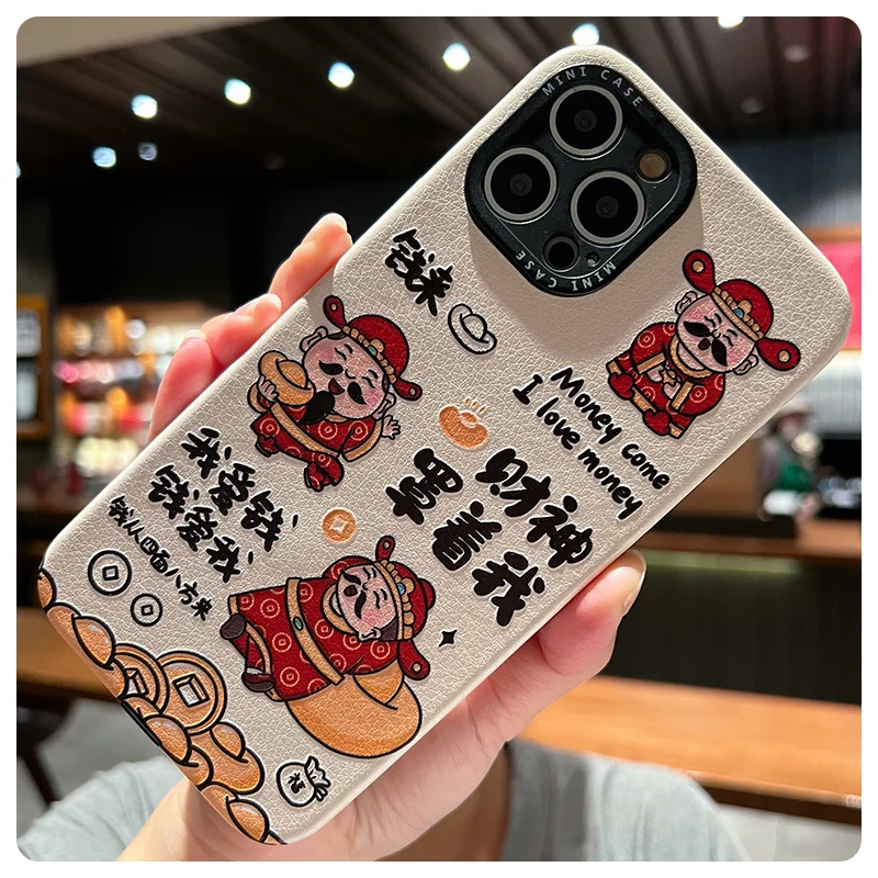 Princess New Year Red Imitation Leather Case for iPhone 15 Pro Max 14 13 12 11 High Quality Soft Anti Drop Couple Back Cover