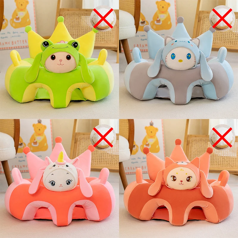 

Cute Cartoon Baby Sofa Cover Learning to Sit Seat Feeding Chair Case Kids Baby Sofa Skin Infant Baby Seat Sofa Without Cotton