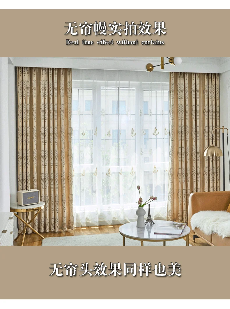 Benutzerdefinierte Größe!! Luxuriöse, hochpräzise Halbverdunkelungsvorhänge aus europäischem Jacquard für Wohnzimmer, Esszimmer, Schlafzimmer, gesticktes Dekor – Detail 10