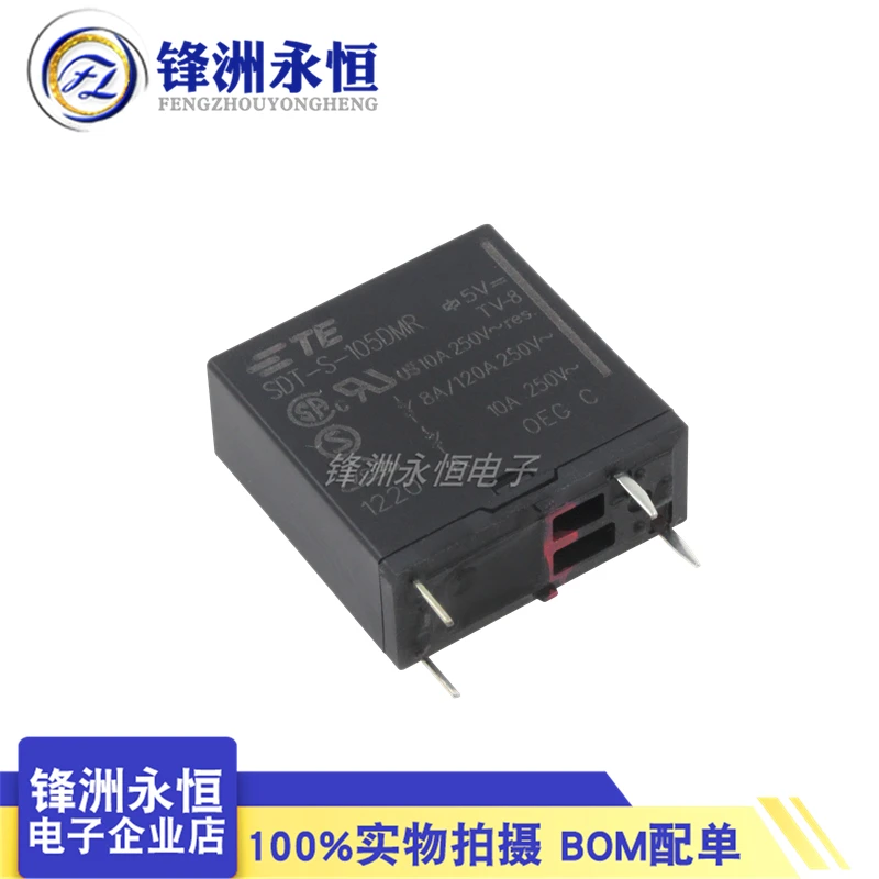 TE TYCO Relay SDT-S-105DMR SDT-S-112DMR SDT-S-112LMR 5A 10A 5VDC Power Relay original New