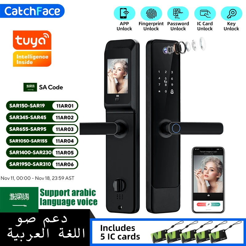 Arab Voice, Smart Electronic Camera Gate Door Lock,Tuya, WiFi, APP, RFID Card, Fingerprint Code, Door Lock, Hall Lock 6068