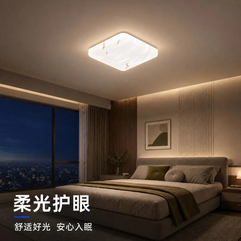French Marble Texture Ceiling Light Living Room Bedroom Aisle Study Simple Luxurious and Grand Decorative Lighting Fixtures