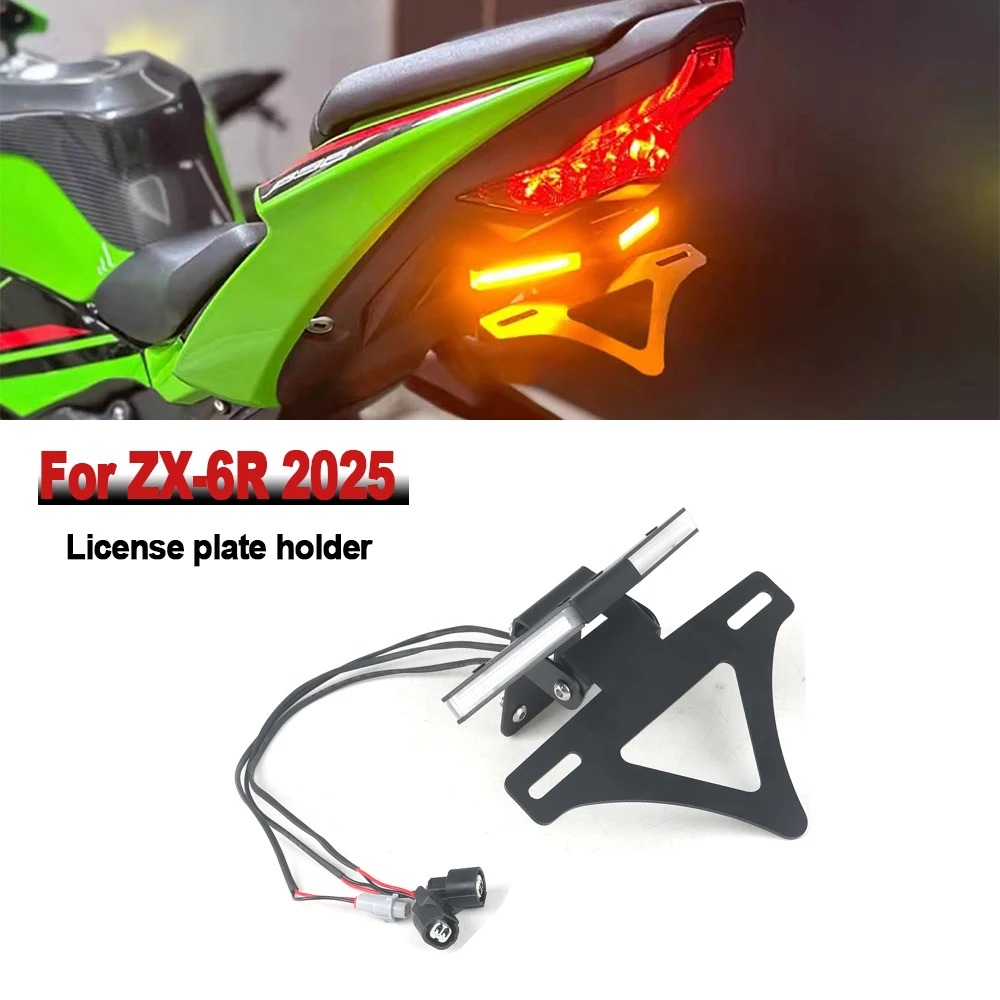 

ZX6R License plate holder Motorcycle Rear Short Tail Fender Tailstock kit For KAWASAKI Ninja ZX-6R NINJA ZX 636 2024 2025